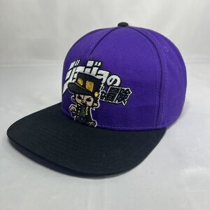 Rare Jojo's Bizarre Adventure Cap Snapback Hat Cap Purple Snap Back, Under Brim